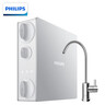 飞利浦（PHILIPS）家用净水器400G阿波罗AP400原装反渗透滤芯 AUT742/00 实拍图