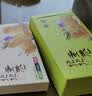 蔡澜花花世界手工咸口蛋卷葱蒜味108g经典鸡蛋卷休闲小吃解馋零食蛋卷酥点心 实拍图