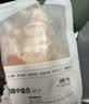 1号会员店（One's Member）单冻鸡翅根 出口级食材小鸡腿烤鸡翅炸翅根卤鸡翅卤翅膀 净重2斤 实拍图
