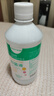 海氏海诺 双氧水皮肤伤口消毒护理液抑菌剂 过氧化氢溶液 500ml/瓶 实拍图