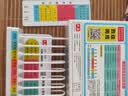 六鑫9档计数器小学生一二三年级计算器算盘9行亿位计算架算数架拨珠算数学教具学具学习益智 实拍图