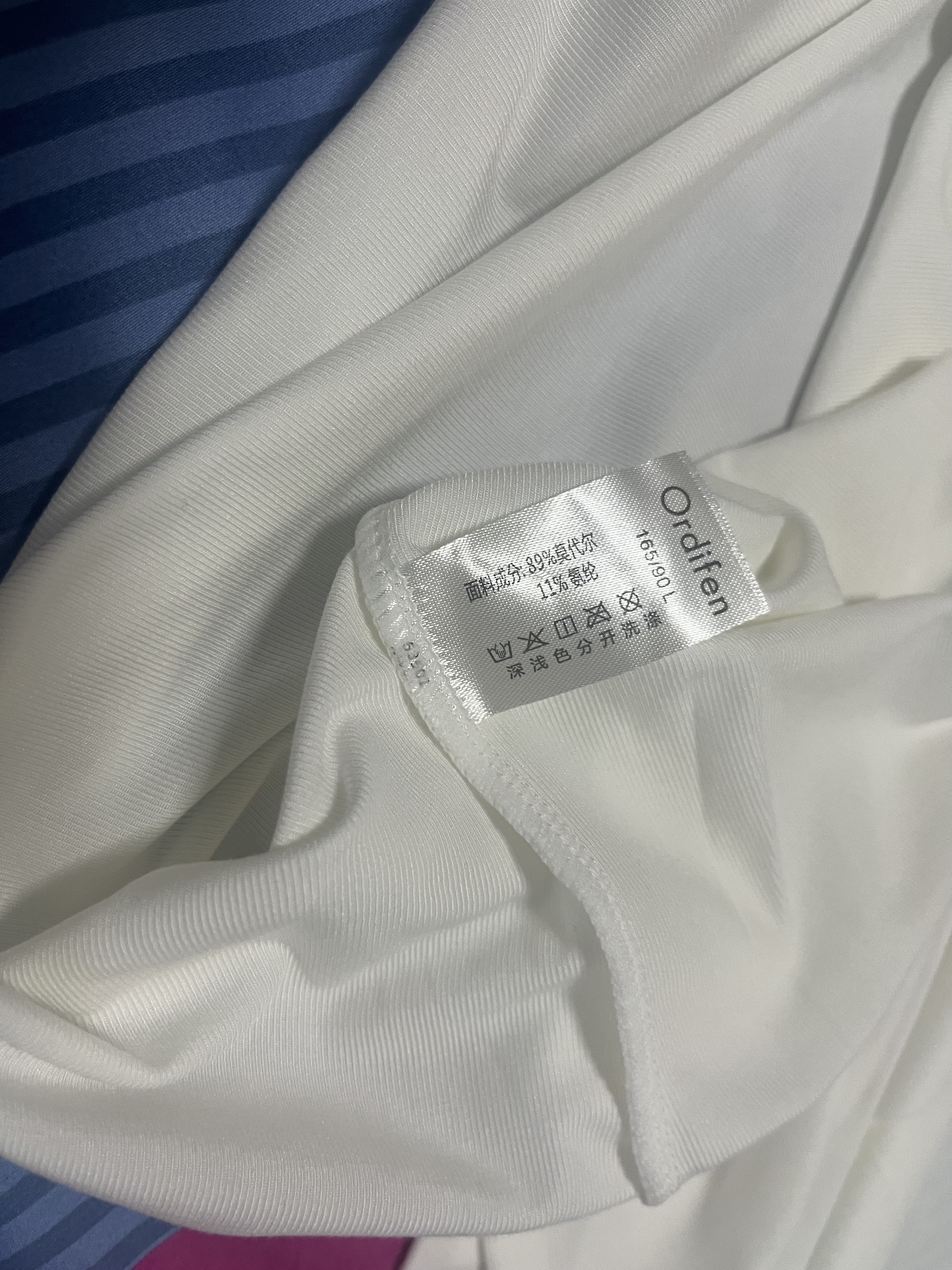 欧迪芬女士吊带背心女无痕莫代尔舒适透气裸感遮副乳内搭基础打底白L 实拍图