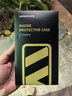 绿联【原机素皮】适用华为mate70pro手机壳Mate70Pro+保护套超薄裸机防摔保护散热亲肤手感抗指纹男女 实拍图