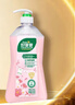 好爸爸（Kispa）天然樱花洗衣露950g 除菌去血渍 内衣洗衣液 健康无刺激 实拍图