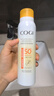 高姿透明防晒喷雾120mlSPF50+PA++++防水防汗美白防晒军训户外便携 实拍图