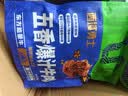 西域勇士新疆牛肉干手撕风干牛肉干新疆特产牛肉干优选原料独立包装 混合口味500g【独立包装】 实拍图