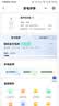美的271L三门冰箱风冷变频租房办公34db低噪免除霜一级能效双净味 MR-283WTPZE 极地白 实拍图