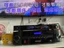 威斯汀【热卖10W+】家庭ktv音响套装唱歌全套设备点歌机一体卡拉ok影院家用客厅全新升级108音箱套装 套装三｜话筒升级唱得更爽 实拍图