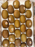 佳沛（zespri）新西兰 金果25-27粒特大单果124-146g 端午礼物水果礼盒 猕猴桃 实拍图