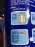 威露士空调清洗剂清洁剂消毒液清洗杀菌消毒祛味 500ml*3瓶 实拍图