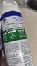 滴露（Dettol）消毒喷雾454ml*1瓶铃兰+200ml*1瓶柑橘鞋子除臭杀菌喷雾 实拍图