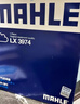马勒（MAHLE）空气滤芯滤清器LX4710宝马3系320/330/340/4系425/430(B48 F底盘) 实拍图