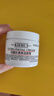 科颜氏（Kiehl's）高保湿霜150ml补充装保湿乳液护肤品礼盒生日礼物 实拍图