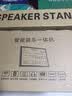 演奏家2026新款读谱机电吹管大屏动态乐谱电子动态谱合奏萨克斯专用乐谱 旗舰升级款-320G赠送支架 实拍图