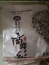 【活动】全燕麦片 生熟可选 燕麦片即食燕麦片原味帕梅拉粥 生燕麦片2斤 需煮 保留营养 实拍图