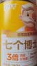 劲仔七个博士鹌鹑蛋  新鲜即食卤蛋办公室早餐零食 卤香味 260g 实拍图