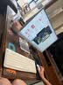 飞利浦（PHILIPS）国家补贴23.8英寸台式一体机电脑( R5-3500U 16G 512G WIFI蓝牙 3年质保 )商用办公台式主机B1白 实拍图