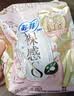 苏菲【王楚然同款】裸感S贵族棉纯棉日用卫生巾25cm12片低敏京东自营 实拍图
