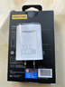 品胜3C认证22.5W充电器USB充电头快充适用华为mate80pro/P70/nova9小米OPPO安卓手机平板苹果16/17插头 实拍图