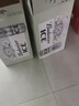 百威冰啤酒500ml*18听整箱装【99%好评】京东自营端午送礼 实拍图