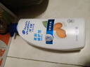 鲁花 【保真花生油】食用油 5S 物理压榨 压榨一级 花生油1L 实拍图