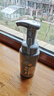 C咖清洁氨基酸泡沫洗面奶150ml*2温和清洁净肤控油保湿男女洁面慕斯 实拍图