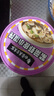 白象馄饨 紫菜虾皮小馄饨64g*6桶 整箱冲泡馄饨速食零食 方便食品早餐 实拍图