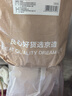 京东京造【里外全棉】100%新疆棉花被芯被子四季通用纯棉 秋冬被2x2.3m 实拍图