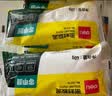 得力（deli）得力【加量3包装】密封胶泥墙壁空调孔洞下水道填缝神器防虫防风堵漏填充泥 无甲醛40g/3包 JS174 实拍图