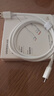绿联Type-C数据线适用华为荣耀超级快充100W/66W苹果17/16/15充电线USB-C车载CarPlay小米安卓手机1米 实拍图