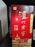 泸州老窖六年窖头曲 浓香型白酒 38度 500ml 双瓶装（配礼袋） 实拍图
