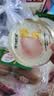 阿飞和巴弟厚乳全价主食罐成猫幼猫通用湿粮罐头50g*6罐 实拍图