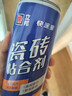 立邦 瓷砖胶强力粘合剂修补剂粘接剂墙地砖空鼓脱落瓷砖背胶650ml 实拍图