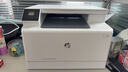 惠普（HP）M180n彩色激光家用多功能一体机 打印 复印 扫描三合一(M176n升级型号)高速彩打 实拍图