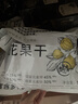 新边界（new boundaries）无花果干500g(20包)无添加小包装新疆特产原色无漂白非硫熏干果 实拍图