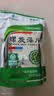 程海湖丽江螺旋藻片0.25g*1800片 免疫调节蓝帽认证保健品营养双蛋白 实拍图