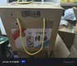 泸州老窖特曲80版  浓香型白酒 38度 500ml*6 整箱装 实拍图