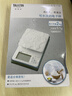 百利达（TANITA） KW-220家用厨房秤 日本品牌电子秤克称 白色 实拍图
