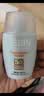 怡思丁（ISDIN）水感防晒霜隔离30ml*3 SPF50进口面部高倍防晒防水防汗生日礼物 实拍图