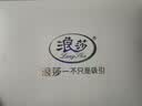 浪莎收腹无痕女士内裤中高腰纯棉裆底裤4条大码高弹短裤日系三角裤 实拍图