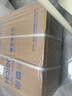 海尔（Haier）鲜活水净水器管线机套装【R793鲜活水pro净水器+海澜管线机不锈钢管即热6档水温HGR2303】 实拍图