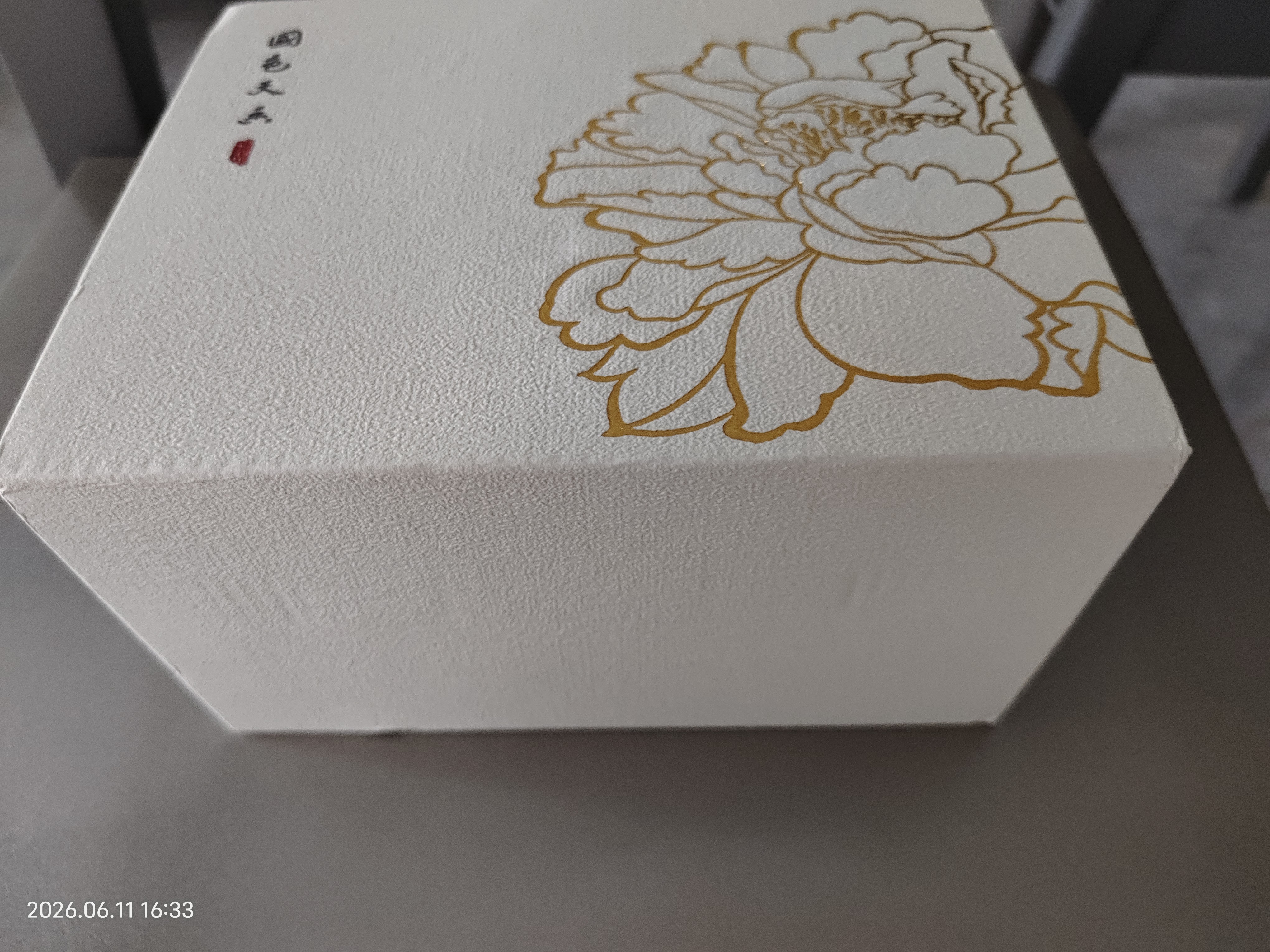 Para Ella芙蓉瓷花永生花生日礼物女结婚纪念妈妈老婆七夕情人节毕业送老师 实拍图
