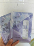 百雀羚至臻皙白淡斑精华霜50g美白提亮保湿品质国货买一送一 实拍图