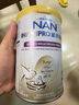 雀巢（Nestle）能恩全护港版适度水解婴儿奶粉3段350g 7HMO+益生菌【已检测】 实拍图