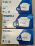 碧然德（BRITA） 家用滤水壶 净水壶滤芯 Maxtra 多效滤芯 6枚装 实拍图