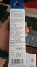爱普生T6724黄色墨水补充装（适用L220/L310/L313/L211/L360/L380/L455L485/L565/L605/L655） 实拍图