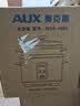 奥克斯（AUX）电饭煲 老式直身带蒸笼 上蒸下煮老人适用 2-3人不锈钢家用小电饭锅 3升 WZA-0302 实拍图