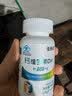 亚西亚高钙片骨骼健康vd3碳酸钙抽筋骨质疏松孕妇乳母中老年补钙36片*5 实拍图
