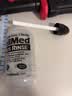 neilmed 洗鼻器 鼻腔冲洗器生理盐水洗鼻盐（洗鼻器240ml+2.08g*10包盐） 实拍图