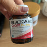 澳佳宝（Blackmores）150mg辅酶q10软胶囊高脂溶性熬夜加班澳洲进口送长辈保护心脏90粒 实拍图